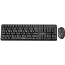 Gembird KBS-WMS-01-CYRL Black